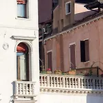 Ca’ Zulian Palace - Grand Canal